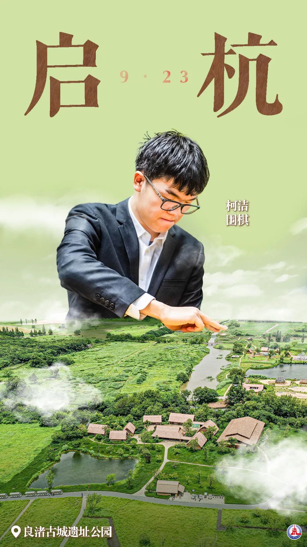 永利在线网站